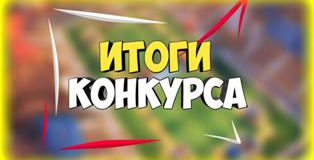 Конкурс сочинений на тему «Профессия моих родителей»